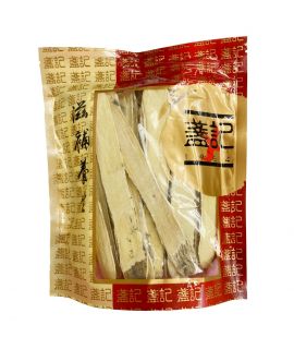 特級北芪 (半斤裝)