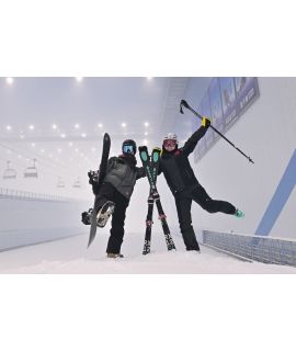 【深圳華發冰雪熱雪奇蹟 X 環島中港通直通巴士】套票