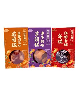 樱花蝦醬味蘿蔔糕