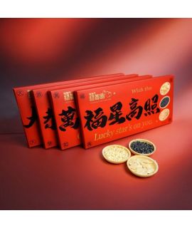 利利是是果仁撻（隨機包裝發貨）