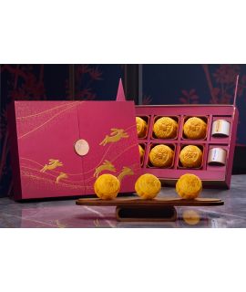 【2025中秋節】賞月・品茗禮盒 - 經典迷你奶黃月餅(六個)及醇香茗茶(兩罐) 電子券