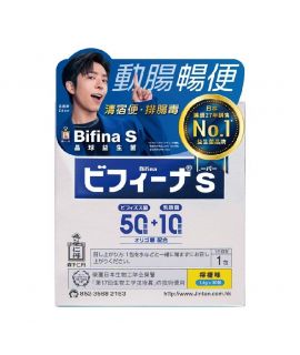 森下仁丹 - 排毒益生菌 30包1盒 日本版  (平行進口)