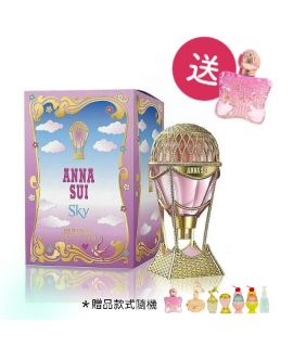 ANNA SUI 綺幻飛行淡香水75ml（贈送ANNA SUI香水4ml1支#款式隨機）(平行進口)