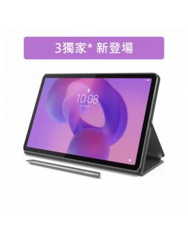 Lenovo Idea Tab 8+128GB 5G