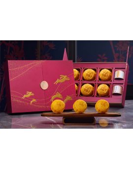 【2025中秋節】賞月・品茗禮盒 - 經典迷你奶黃月餅(六個)及醇香茗茶(兩罐) 電子券