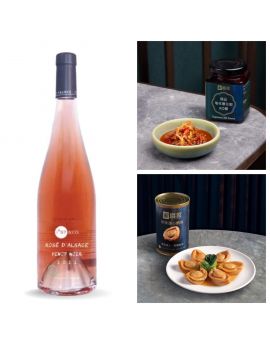喜氣洋洋迎春福袋-珍味溏心鮑魚 (6隻) + Rosé d'Alsace Pinot Noir + 極品櫻花蝦Xo醬 自取